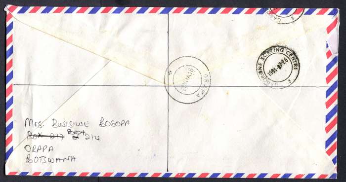 Botswana - "Maxi" Size Registered Cover