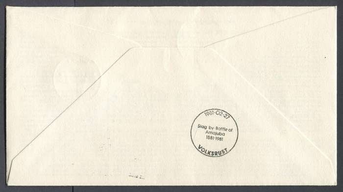 RSA - Signed FDC no 3.27 - 1981