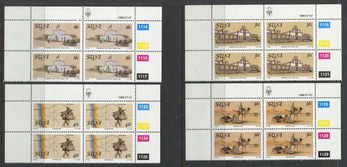 SWA - Set of 4 Control Blocks Of 4 - 1988- MNH