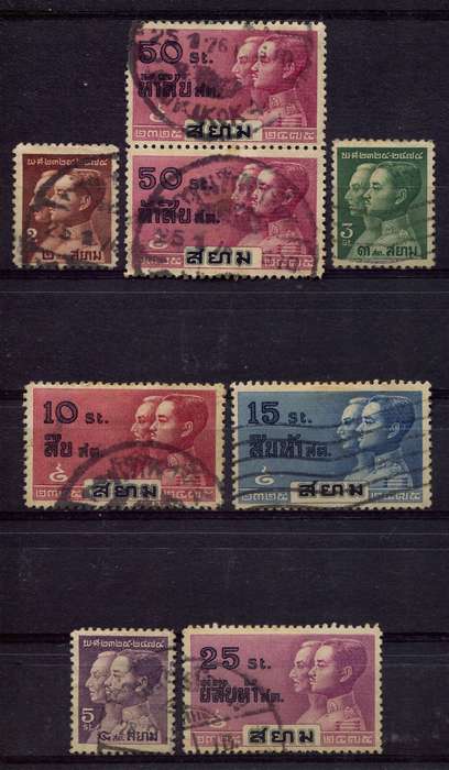 Thailand - 1932 - Used