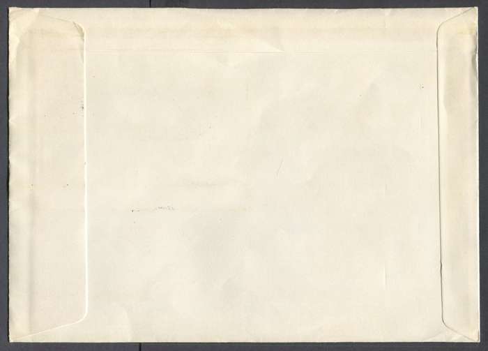 RSA - Miniature Sheet FDC - 1975