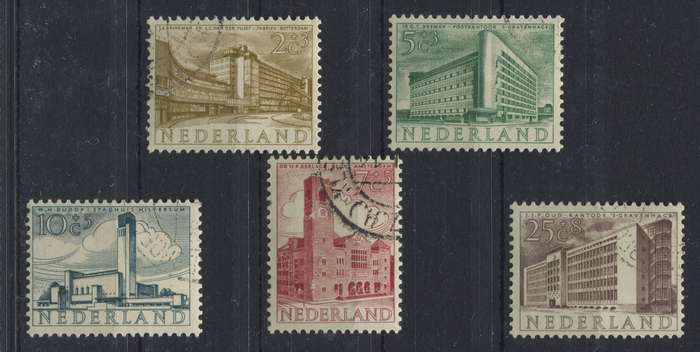 Netherlands - 1955 - Used