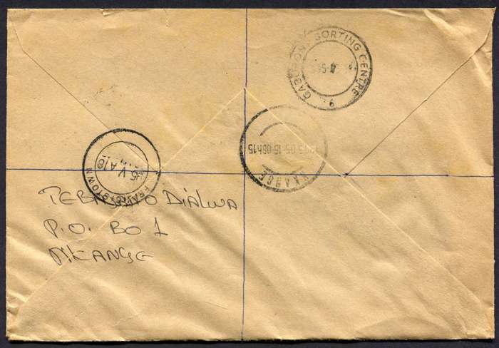 Botswana - Small Size Registered Cover