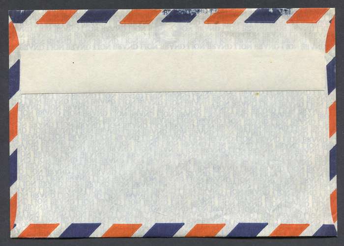 RSA - Unused Airmail Envelope