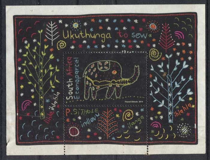 RSA - Miniature Sheet - 2014  - Used