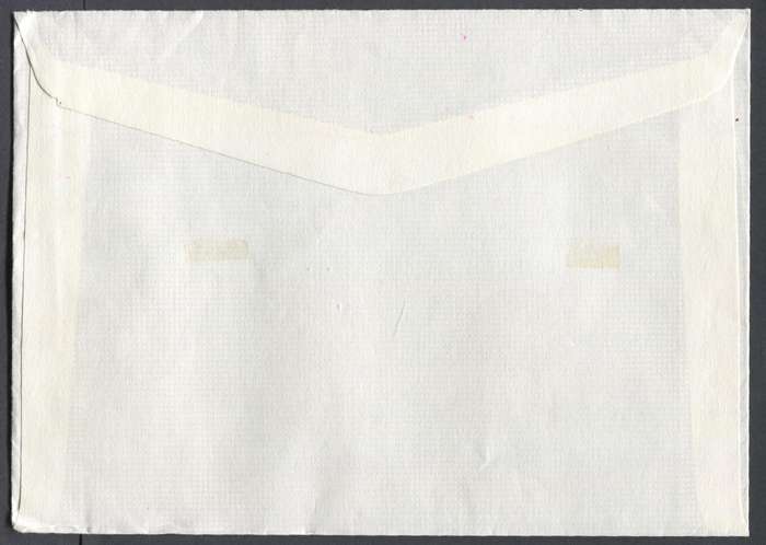 RSA - Cover Send From France addressed To President P.W. Botha and X-rayed