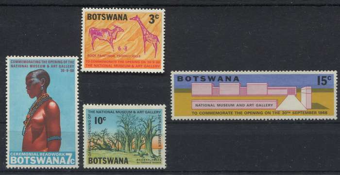 Botswana - 1968 - MNH