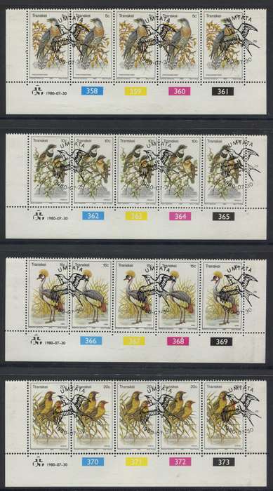 Transkei - Set of 4 Control Strips of 5 - 1980 - Used(CTO)