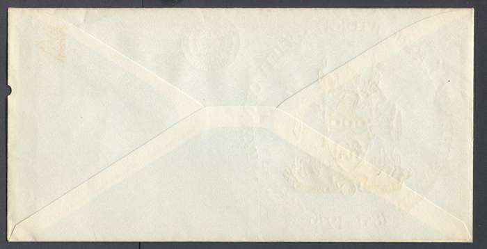 RSA - 7 Commemorative Covers Showing  Stamp Cancel Over 2 Covers To Completely Missing