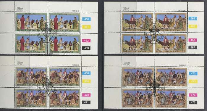 Bophuthatswana - Set of 4 Control Blocks of 4 - 1983 - Used(CTO)