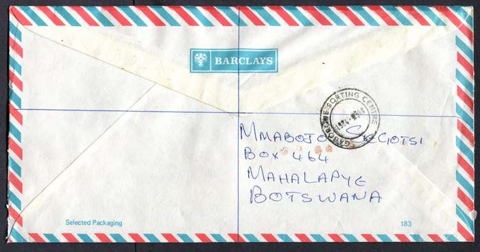 Botswana - "Maxi" Size Registered Cover