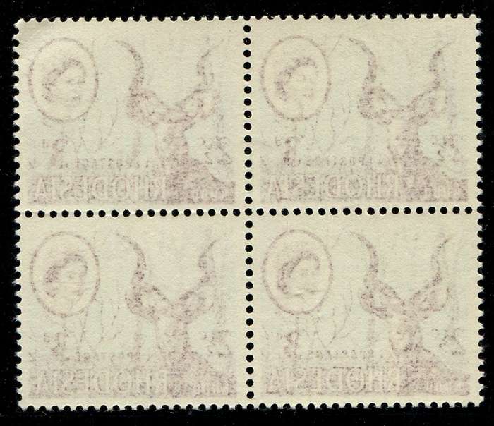 Rhodesia - Offset on Gummed Side - Block of 4 - 1967 - MNH