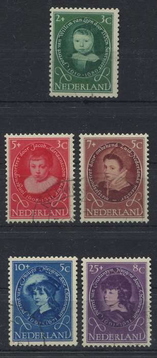 Netherlands - 1955 - Used