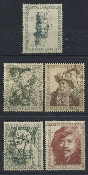 Netherlands - 1956 - Used