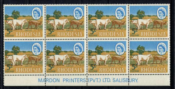 Rhodesia - Imprint Block of 8 - 1966 - MNH