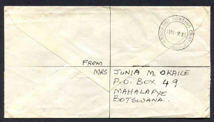 Botswana - Small Size Registered Cover