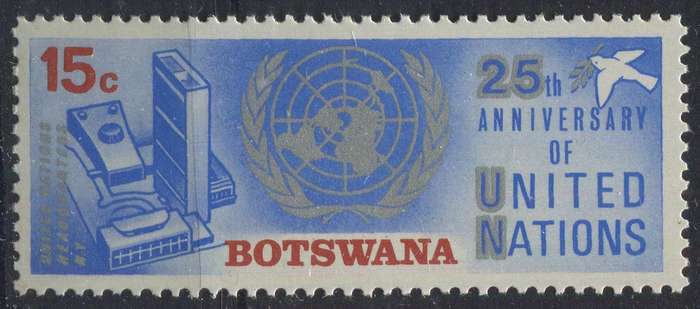 Botswana - 1970 - MNH