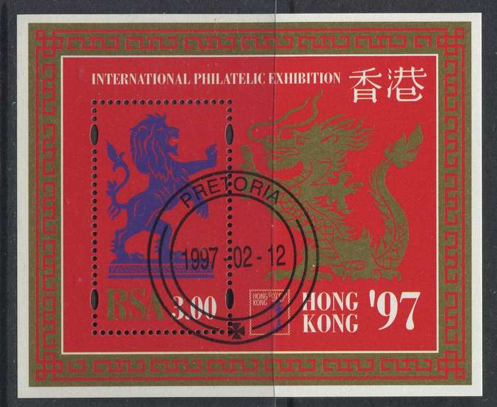 RSA - Miniature Sheet - 1997 - Used(CTO)