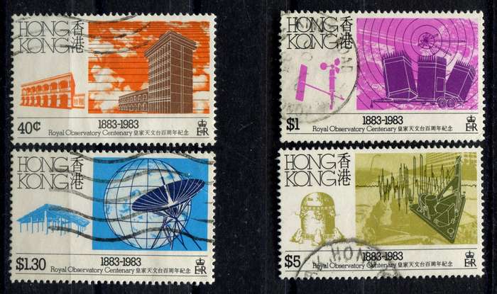 Hong Kong - 1983 - Used