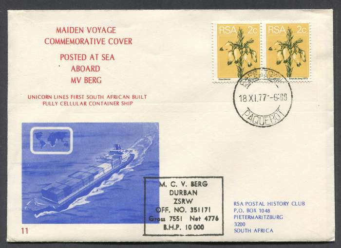 RSA - Parqebot Cover - Offset Of Cover Design On Back