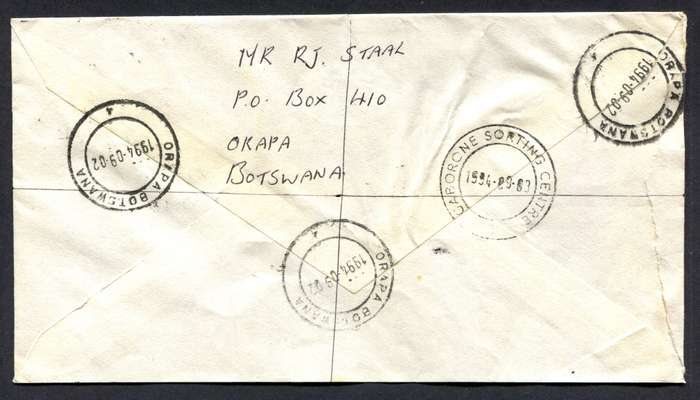 Botswana - Small Size Registered Cover