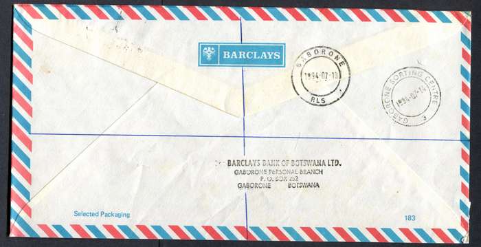 Botswana - "Maxi" Size Registered Cover