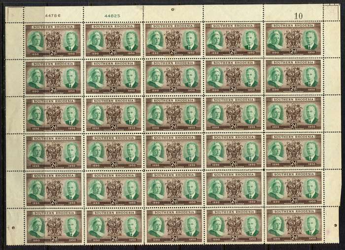 Southern Rhodesia - Top Half of Sheet of 30 - 1950 - MNH - Some Separation