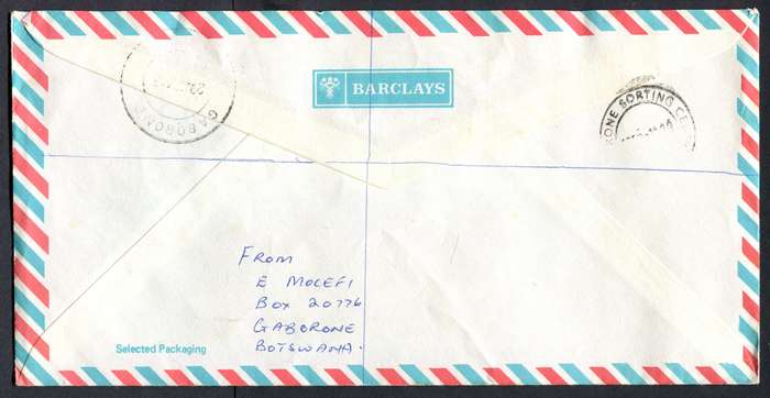 Botswana - "Maxi" Size Registered Cover
