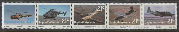 Bophuthatswana - 1990 - MNH