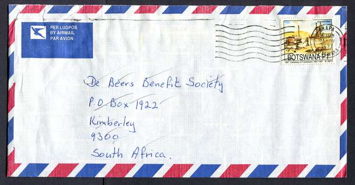 Botswana - "Maxi" Size Cover