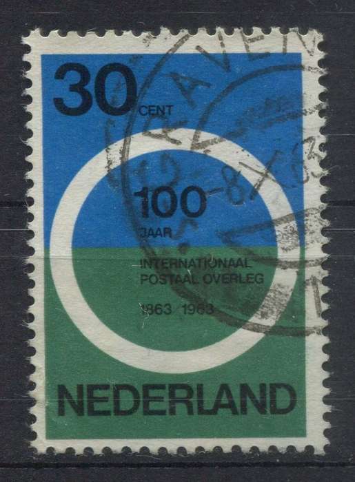 Netherlands - 1963 - Used