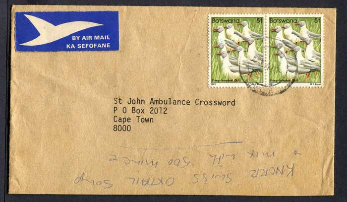Botswana - Small Size Cover