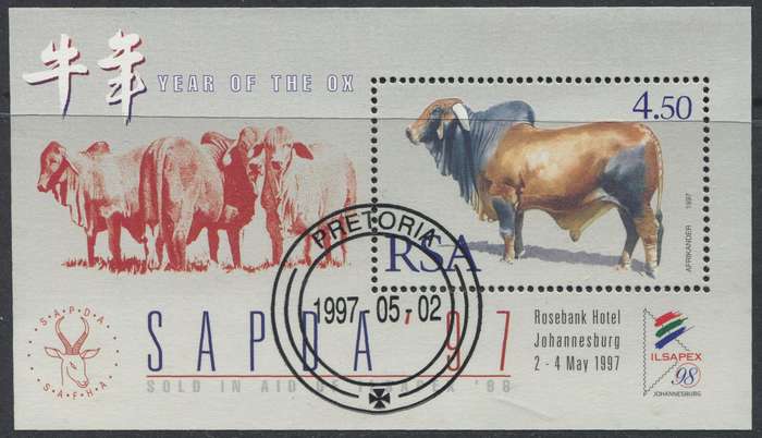 RSA - Miniature Sheet - 1997 - Used(CTO)