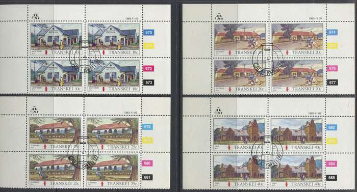 Transkei - Set of 4 Control Blocks of 4 - 1983 - Used(CTO)