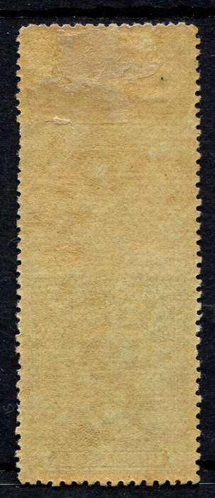 BSCA - Imperforated Between Gutter - 1913 - MM