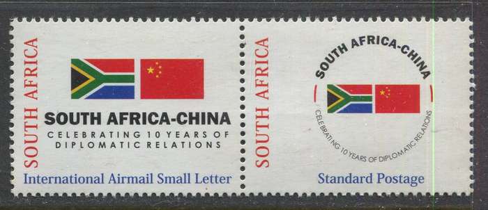 RSA - Set of 2 As Singles - 2008 - MNH