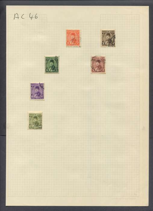 Egypt - 6 Stamps Mounted On Old Album Page