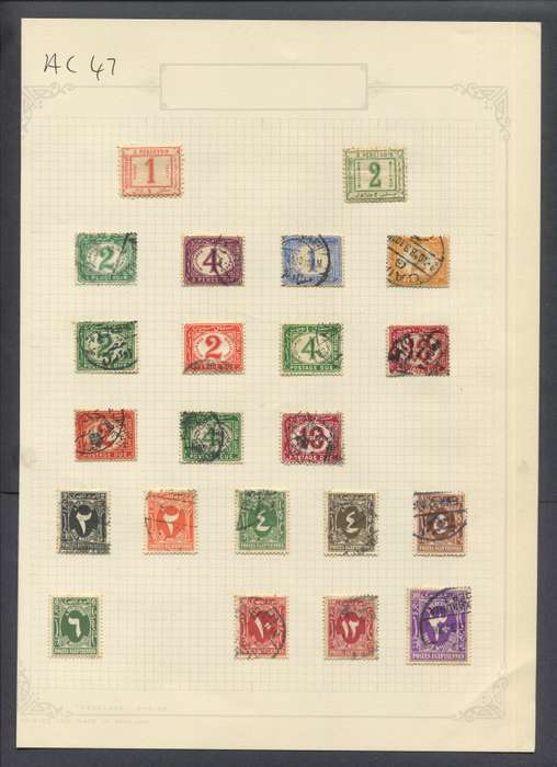 Egypt - 22 Stamps Mounted On Old Album Page