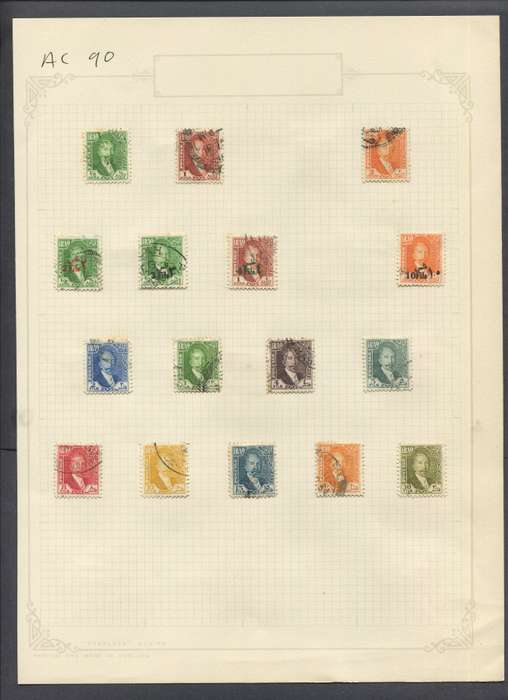 Iraq -16 Stamps Mounted On Old Album Page