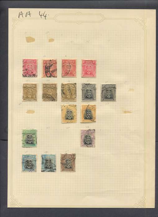 BSAC - 16 Stamps Mounted(Hinged) on Old Album Page