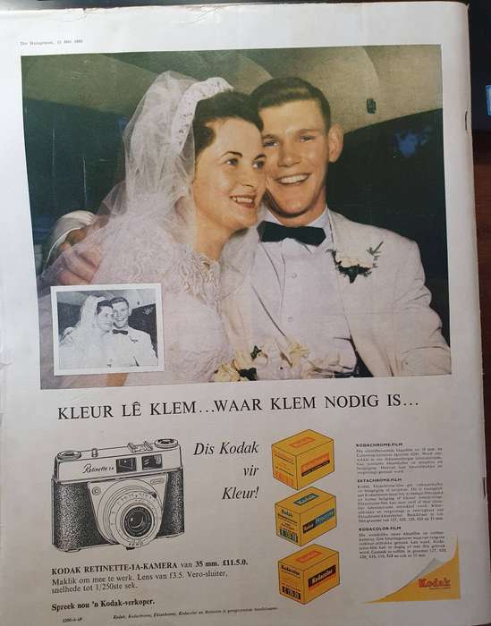 4 X 1960 HUISGENOTE. UNIEFEES UITGAWES. 15,29 APRIL & 13,27 MEI.  BIG FORMAT 28CM W X 35CM L.