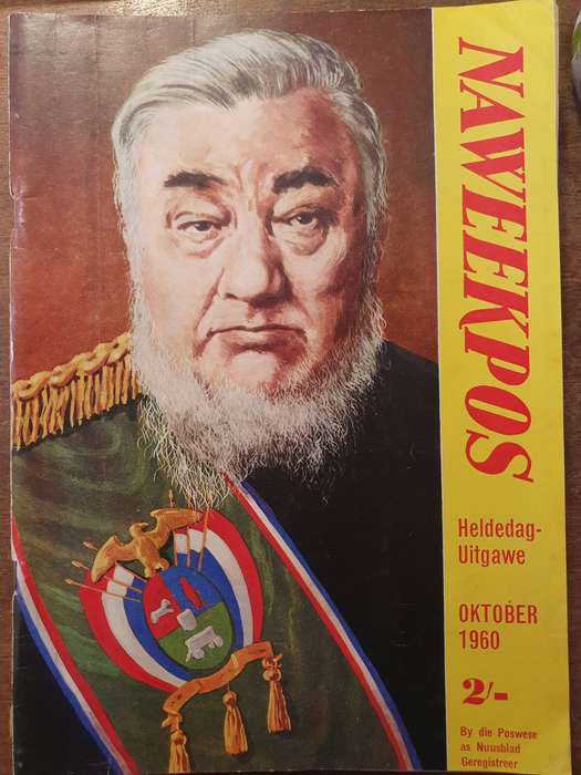 OKT. 1960.NAWEEKPOS. MAANDBLAD VIR SATERDAE EN SONDAE. 280mm X 20mm APROX 70 PAGES.SCARES AFRICANA!!