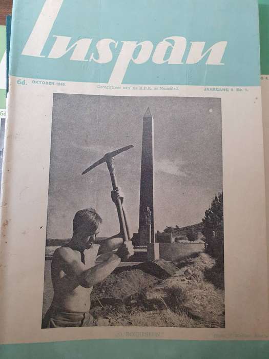 11 X 1948 INSPAN TYDSKRIFTE. AMPTELIKE ORGAAN VAN DIE REDDINGS-DAAD BOND. ONE BID FOR ALL.