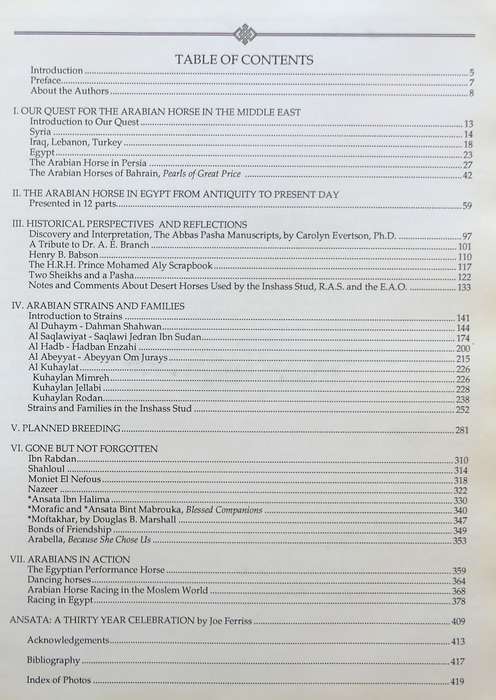 Authentic Arabian Bloodstock: A Guide, Historical Articles, and Racing Records  by Judith Forbes