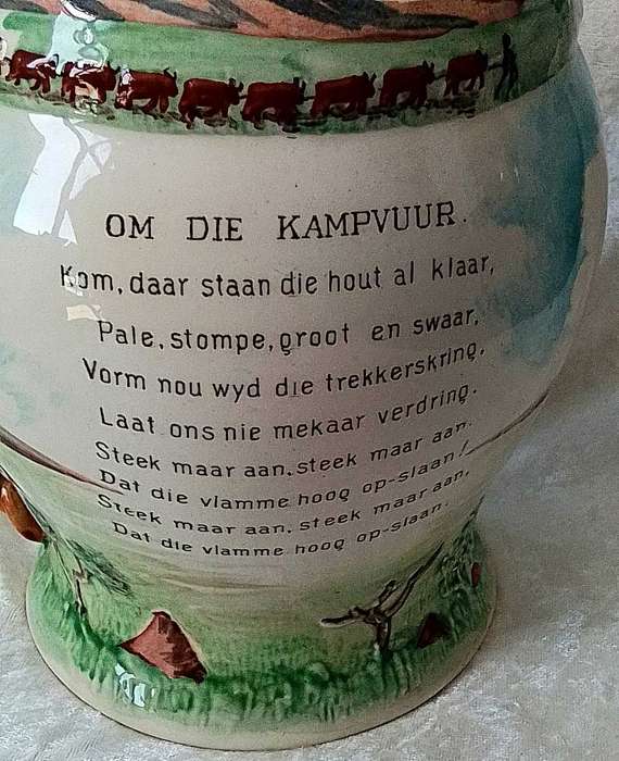 Crown Devon " OM DIE KAMPVUUR " Musical Jug