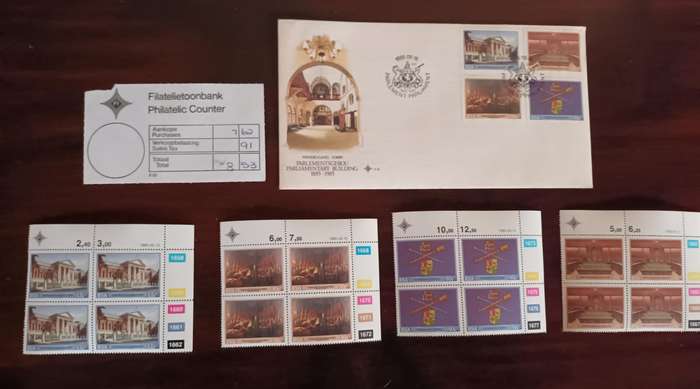 1985 Parliment First Day Cover with Stamps