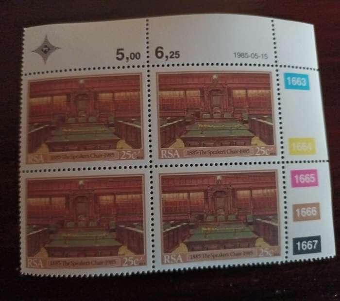 1985 Parliment First Day Cover with Stamps