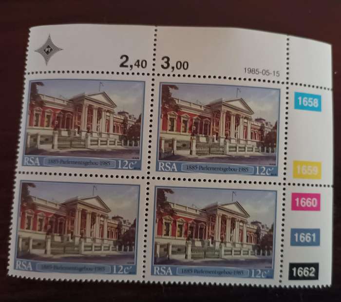 1985 Parliment First Day Cover with Stamps