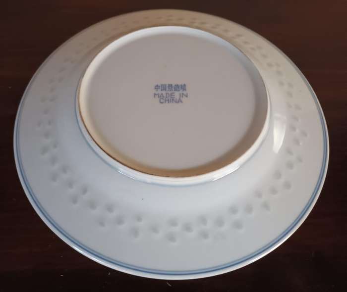 Decorative Solid Oriental Plate