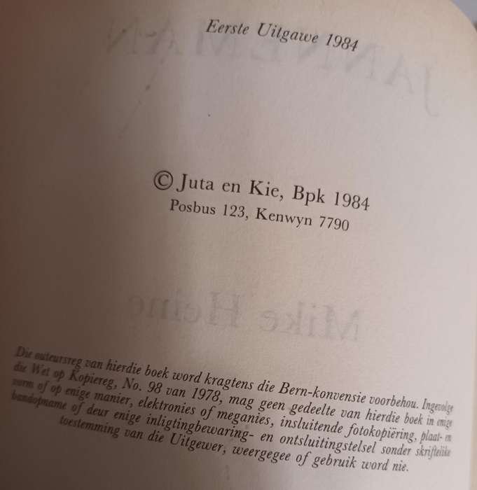 Janneman - Mike Heine Eerste Uitgawe 1984